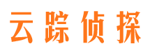 八步侦探公司